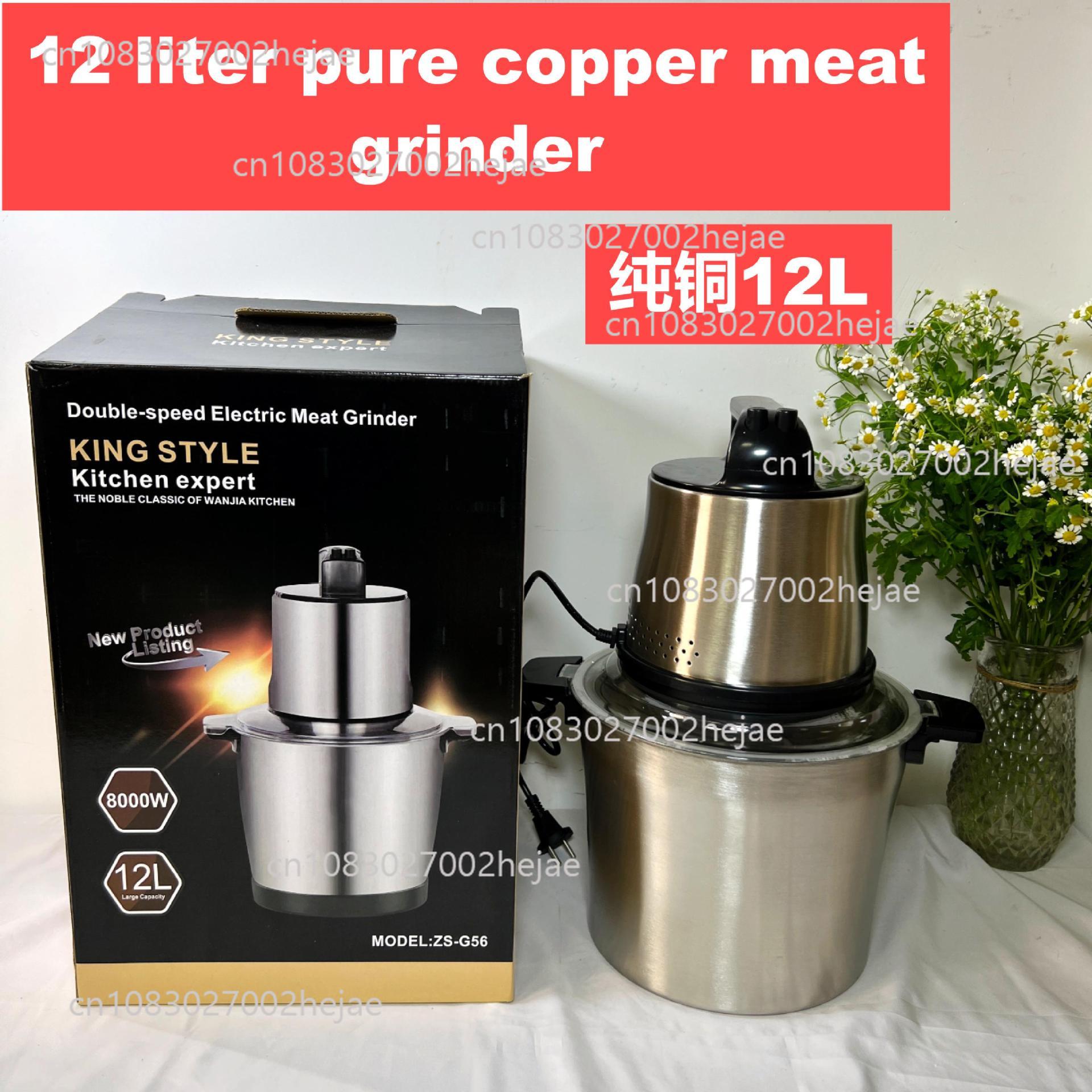 Kitchen Gadgets Uk - EU UK Plug Large Capacity 12L