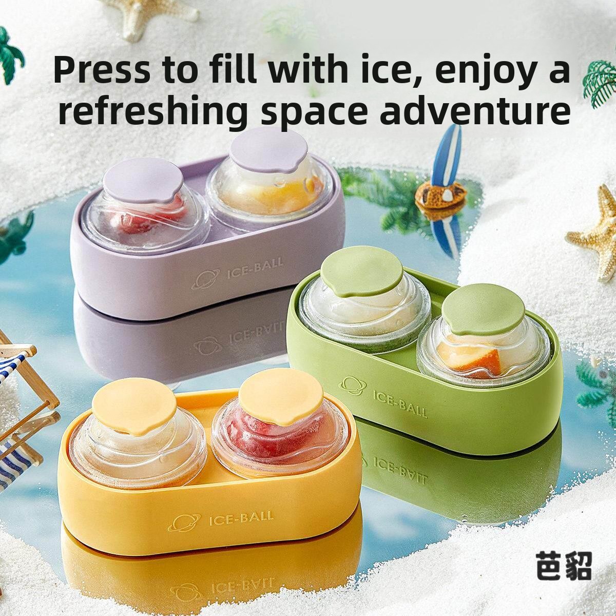 Food Grade Silicone Ice Cubes  - Kitchen Gadgets Popular avis et prix