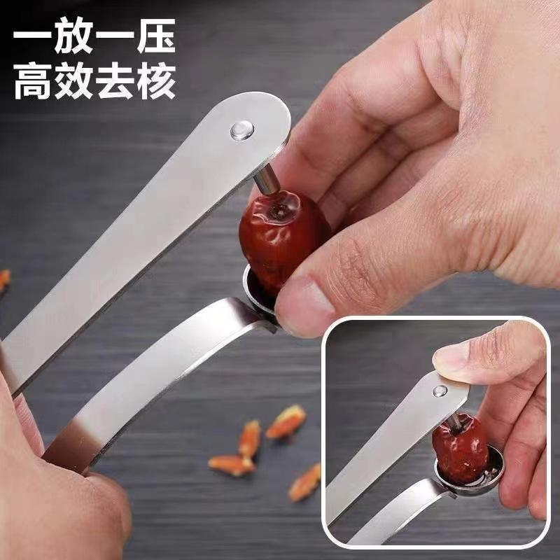 Stainless Steel Red Date Pitte - Kitchen Gadgets Tools avis et prix